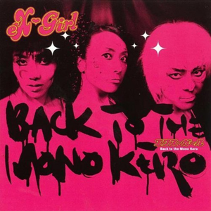 Waving Scientist @ Frog King