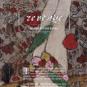 The Greatest Extremes