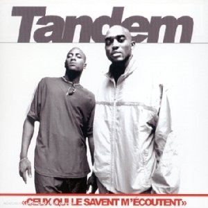 Ceux qui le savent m’écoutent (EP)