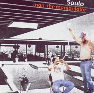 Man the Manipulator (EP)
