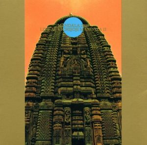 Mandala 2000: Live at Kichijoji Mandala II (Live)