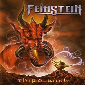 Inferno