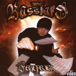 Fegefeuer (instrumental)