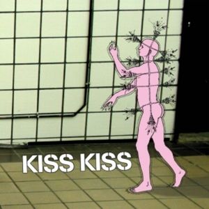 Kiss Kiss (EP)
