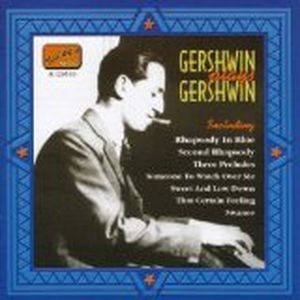 Gershwin Plays Gershwin