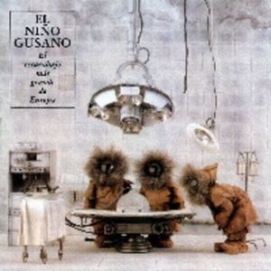 La clínica de la radio y la televisión