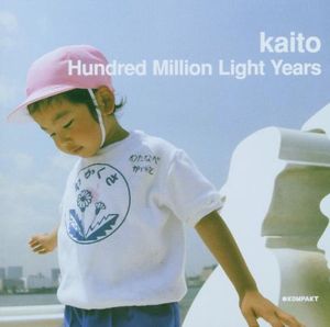 Hundred Million Light Years (album mix)