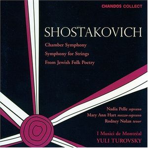 Chamber Symphony / Symphony for Strings / From Jewish Folk Poetry