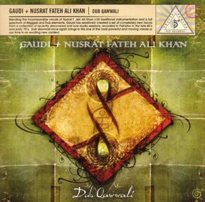 Mainoo Ole Bai Ke Pee Lain De