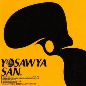 Yosawya San (EP)