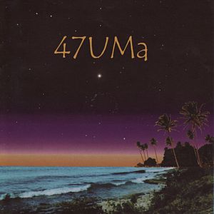 47UMa