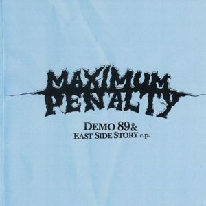 Demo '89 / East Side Story E.P. (EP)