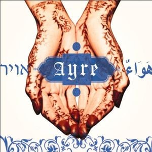 Ayre: VI. Wa Habibi (My Love)