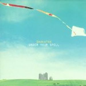 Under Your Spell