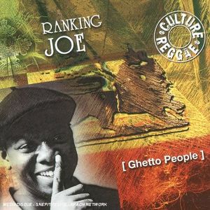 Jah Creator