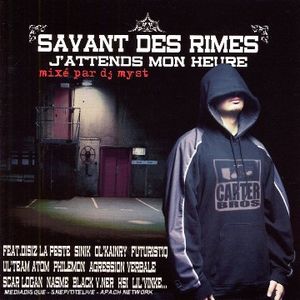 Fuck le rap étrange (feat. Reeno and Scar Logan)