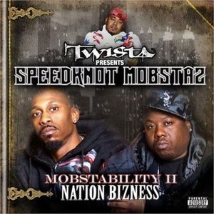 Money to Blow (feat. Twista and Skooda)