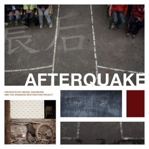 Afterquake (EP)