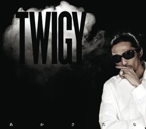 Intro