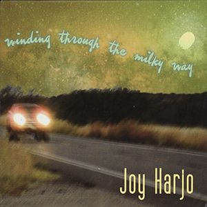 Flute Loop Two