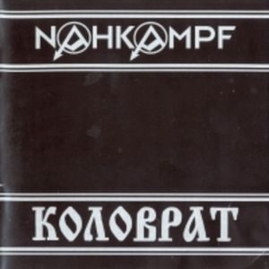 3. September
