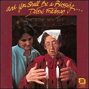 And You Shall Be a Blessing