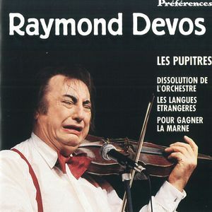 Dissolution de l'orchestre