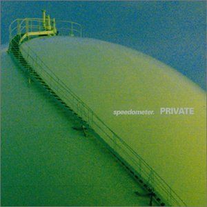 Private Roots (feat. Yoshie Nakano)