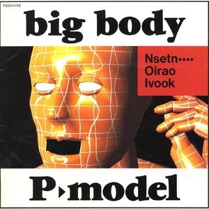 JOURNEY THROUGH YOUR BODY