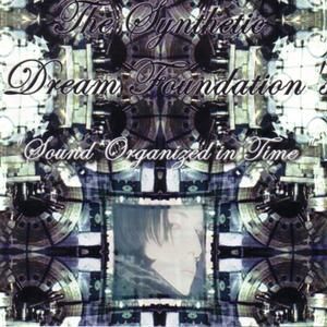 Silicon Lifeforms Matrix