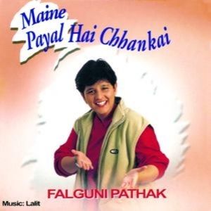 Mane Chudi Piravan Lagyo