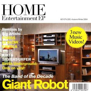 Home Entertainment (EP)