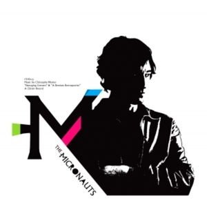 Bruce Lee (The Micronauts remix)