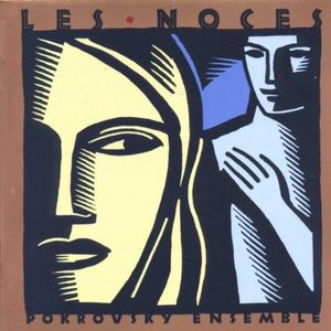 Les Noces - Fourth Tableau