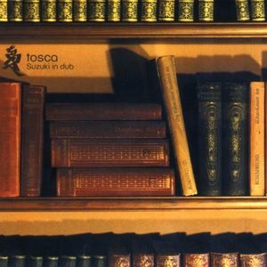 Annanas (G-Corporation dub)