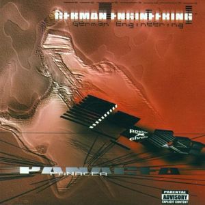 In the Factory (interlude)