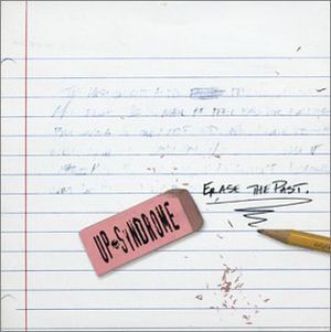 Erase the Past (EP)