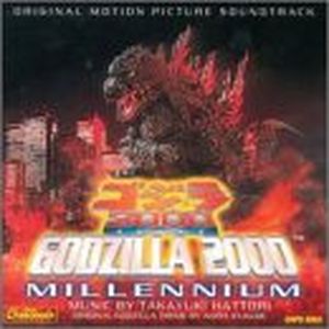 Godzilla 2000: Millennium (OST)
