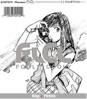 FLCL Fooly Cooly Original Sound Track & Drama CD: 2 - King of Pirates (OST)