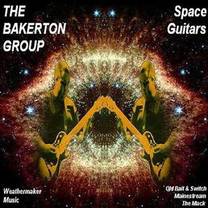 Space Guitars EP (EP)