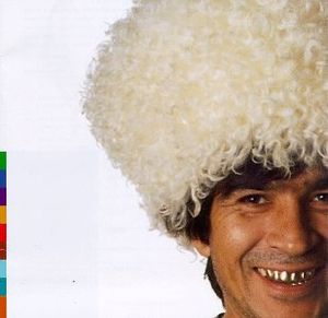 Ketshpelek