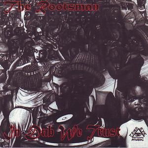 Bind Us Together (Unity Dub mix)