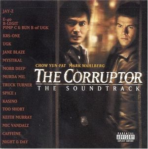 The Corruptor: The Soundtrack (OST)