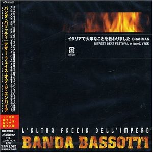 Mezzi litri e canzoni