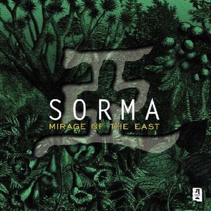 Mirage (Mantra Mix)