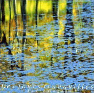 Un piano sur la mer 바다 위의 피아노