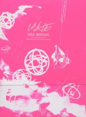 What Are You to Me? / These Days (Sasha's Involver remix)