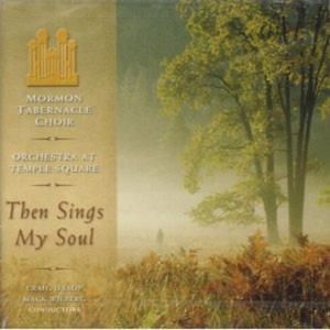 I Will Sing With The Spirit