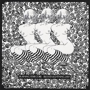 Deaf-Mute Spinning Resonator