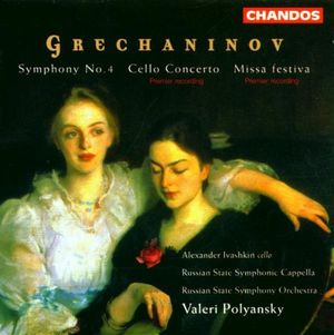 Symphony no. 4, op. 102: I. Largo